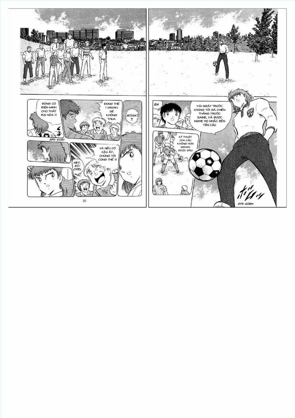 Captain Tsubasa : J Boy’S Challenge Chapter 1 - Trang 2