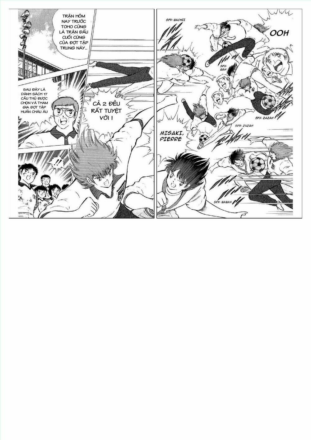 Captain Tsubasa : J Boy’S Challenge Chapter 1 - Trang 2