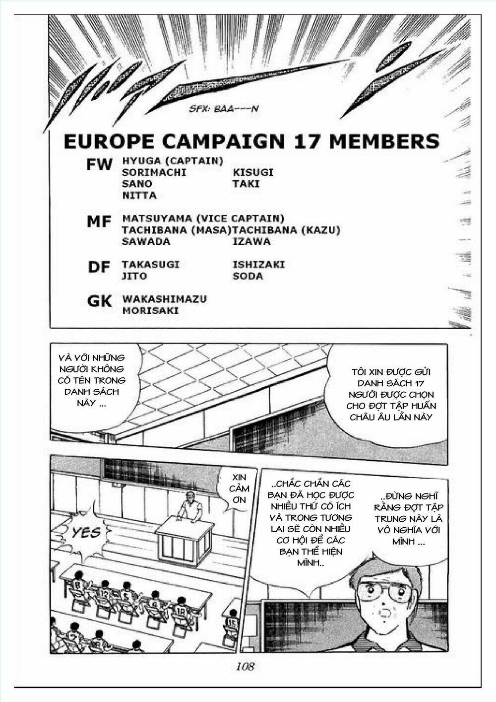Captain Tsubasa : J Boy’S Challenge Chapter 1 - Trang 2