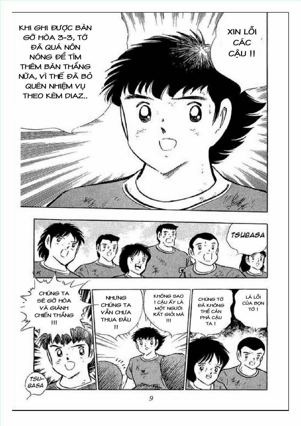 Captain Tsubasa : J Boy’S Challenge Chapter 10 - Trang 2