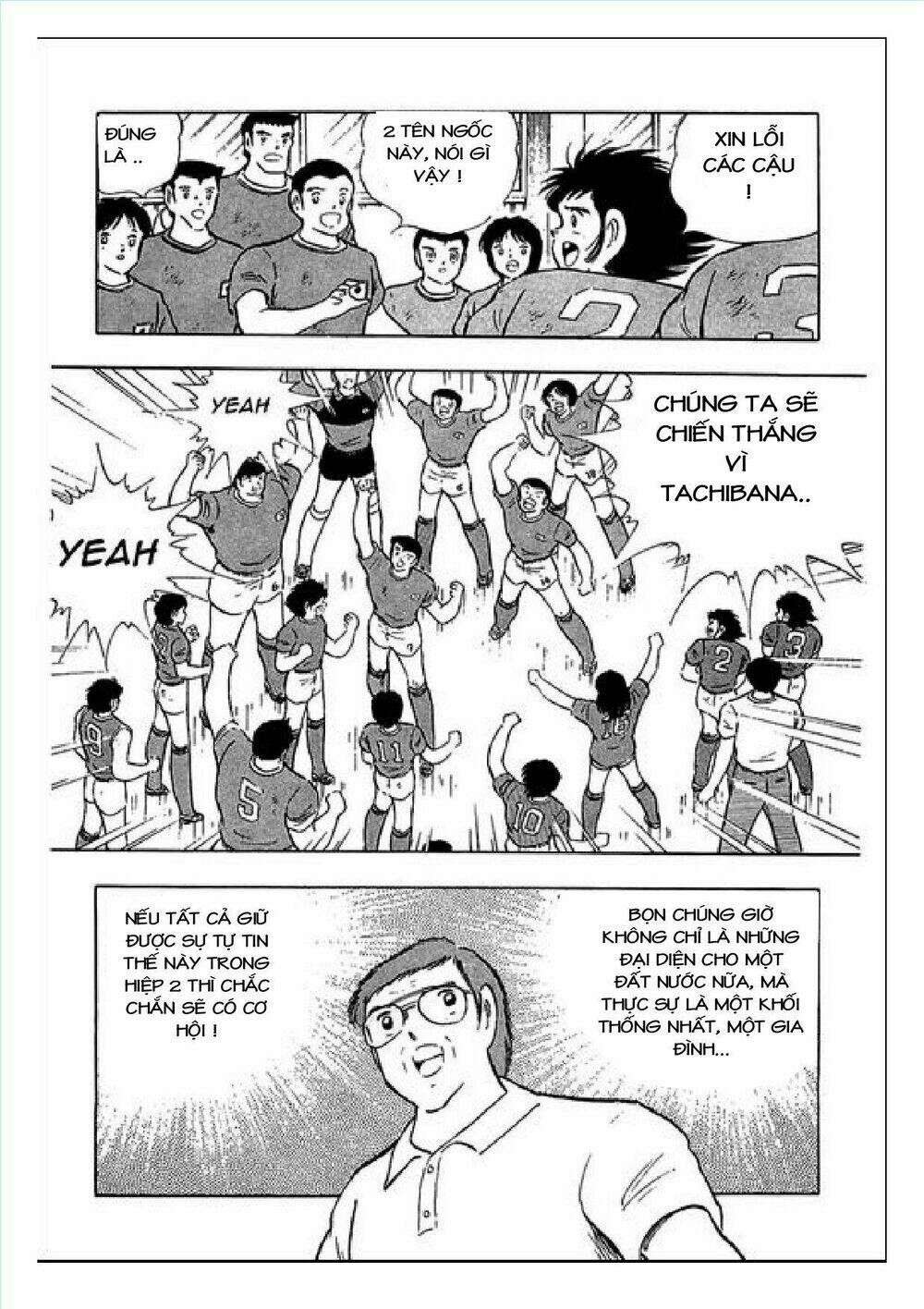 Captain Tsubasa : J Boy’S Challenge Chapter 10 - Trang 2