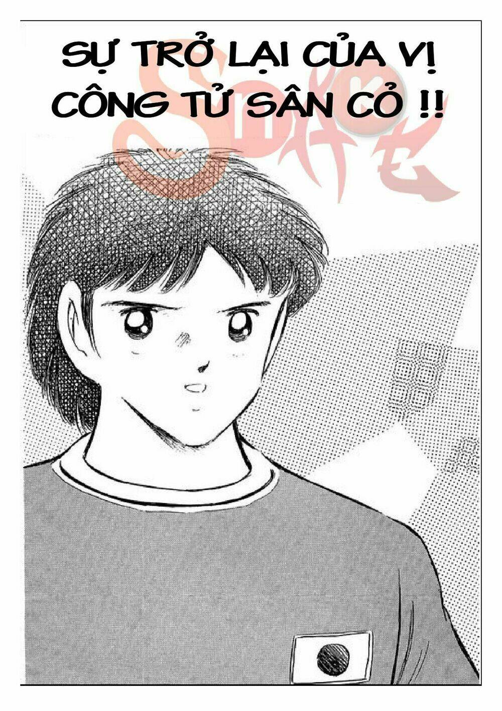 Captain Tsubasa : J Boy’S Challenge Chapter 11 - Trang 2