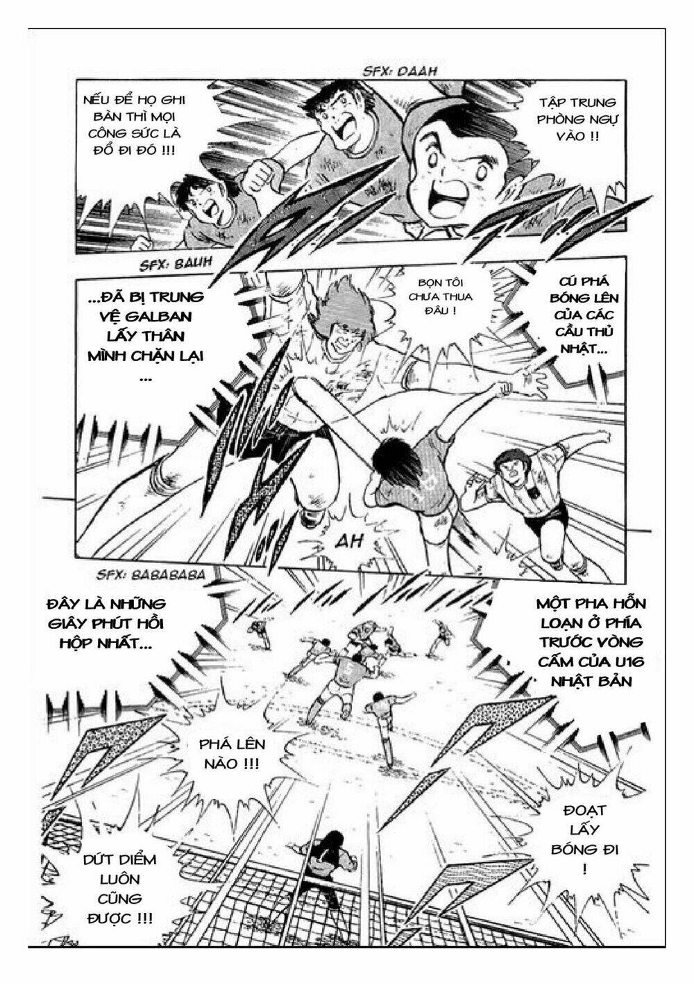 Captain Tsubasa : J Boy’S Challenge Chapter 11 - Trang 2