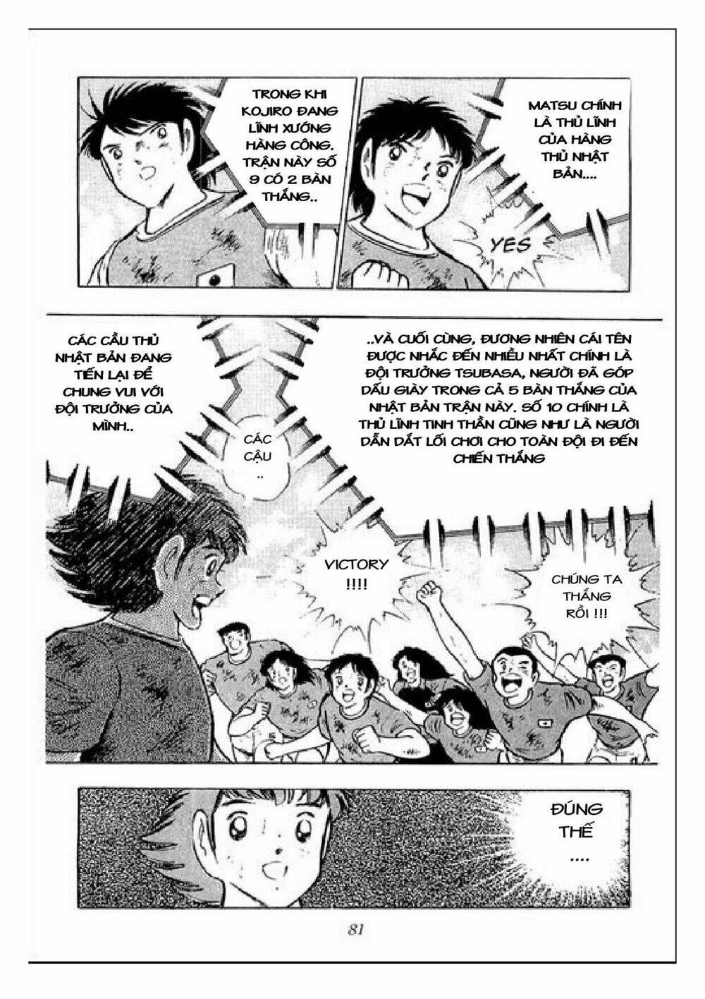 Captain Tsubasa : J Boy’S Challenge Chapter 11 - Trang 2