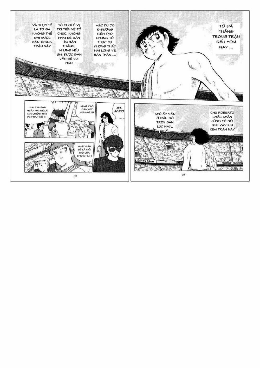 Captain Tsubasa : J Boy’S Challenge Chapter 11 - Trang 2