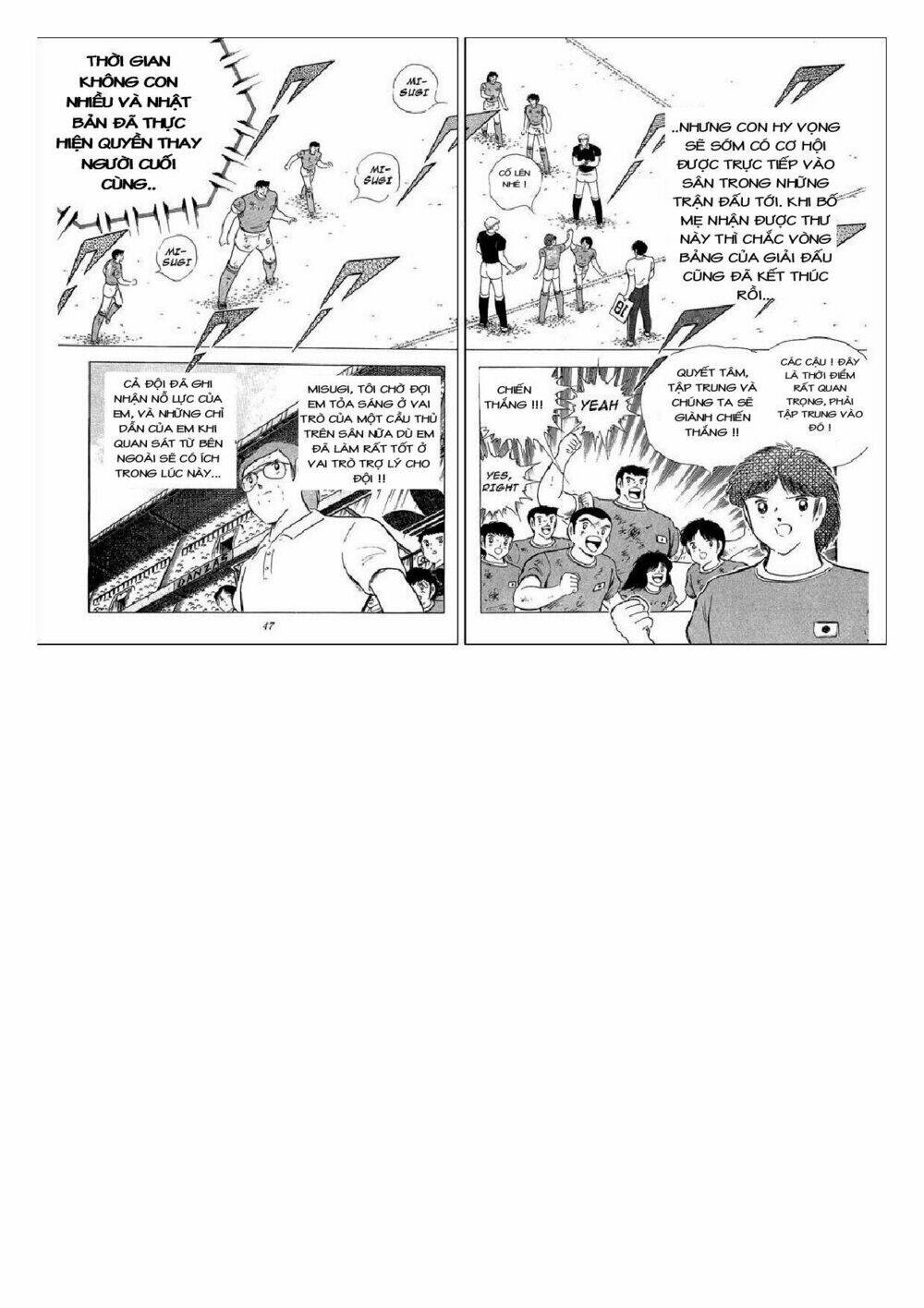Captain Tsubasa : J Boy’S Challenge Chapter 11 - Trang 2