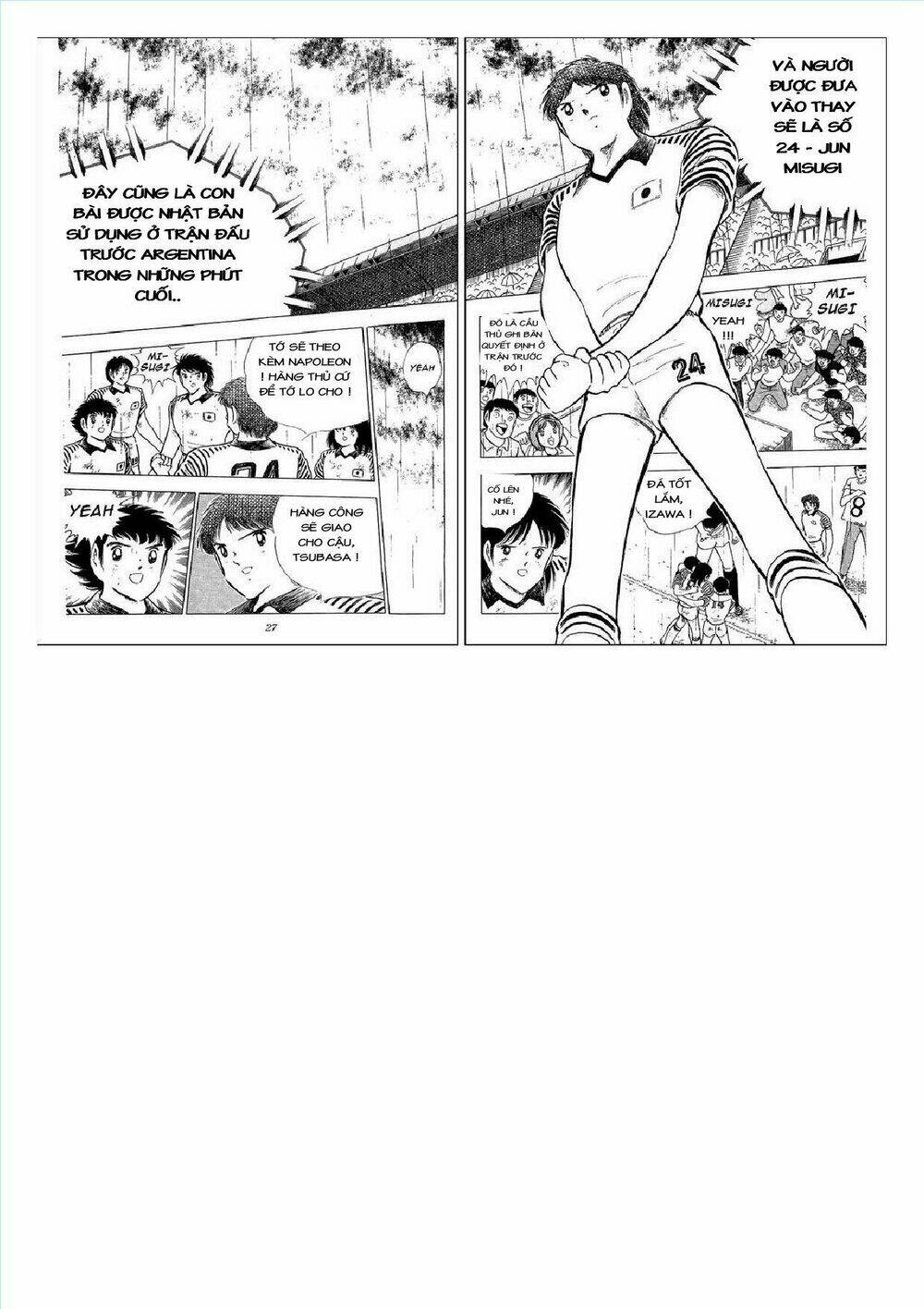 Captain Tsubasa : J Boy’S Challenge Chapter 15 - Trang 2
