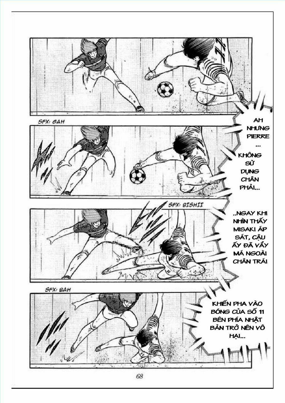 Captain Tsubasa : J Boy’S Challenge Chapter 15 - Trang 2