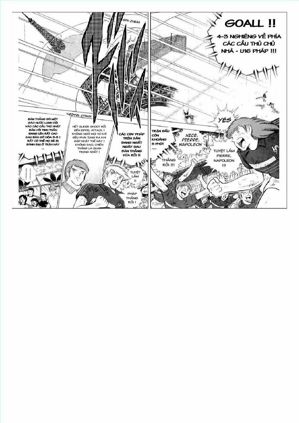 Captain Tsubasa : J Boy’S Challenge Chapter 15 - Trang 2