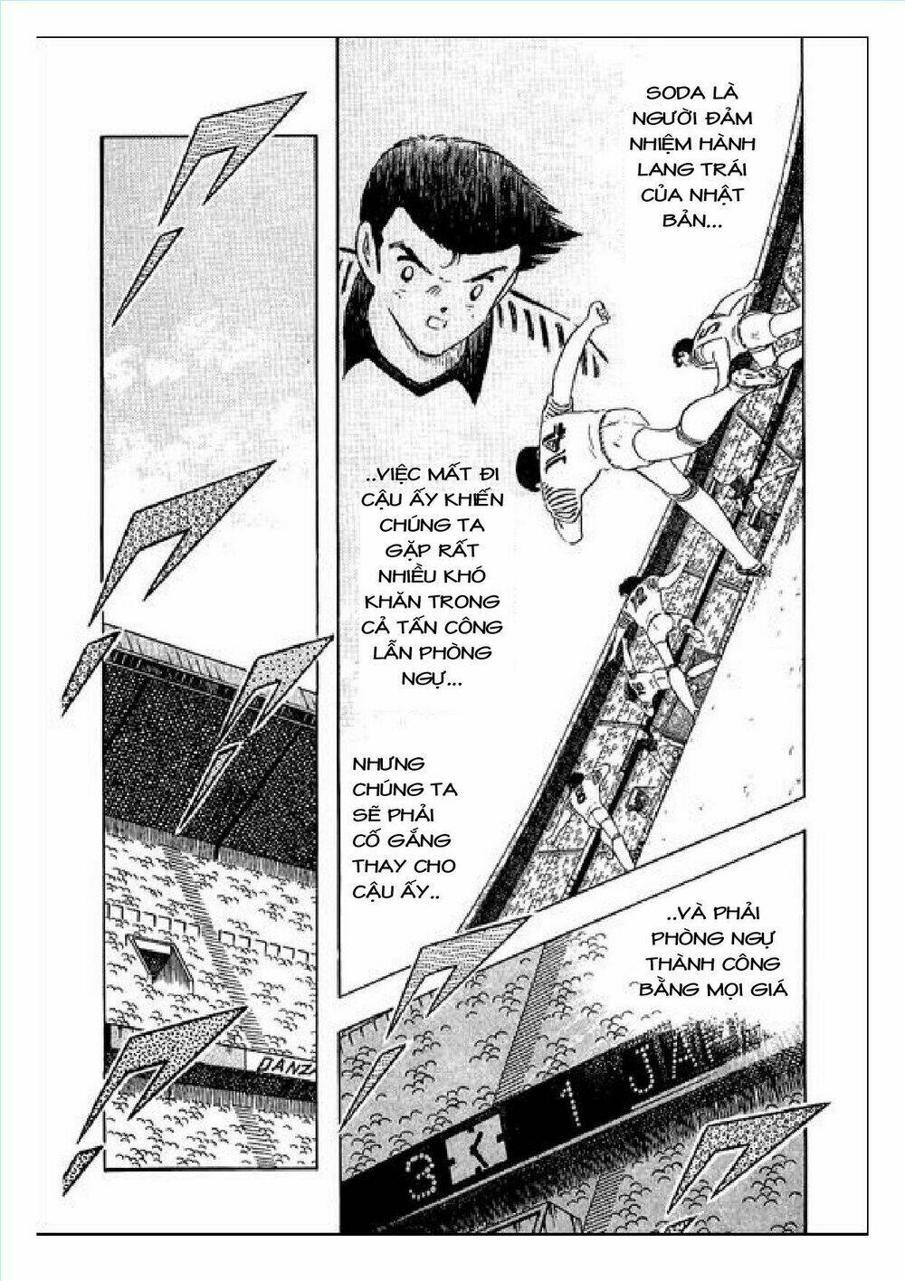 Captain Tsubasa : J Boy’S Challenge Chapter 15 - Trang 2