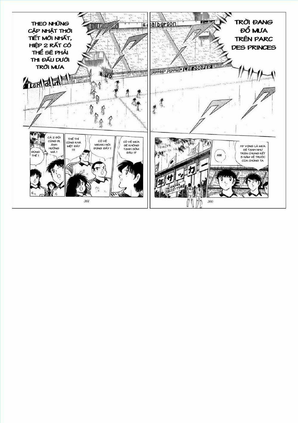 Captain Tsubasa : J Boy’S Challenge Chapter 15 - Trang 2