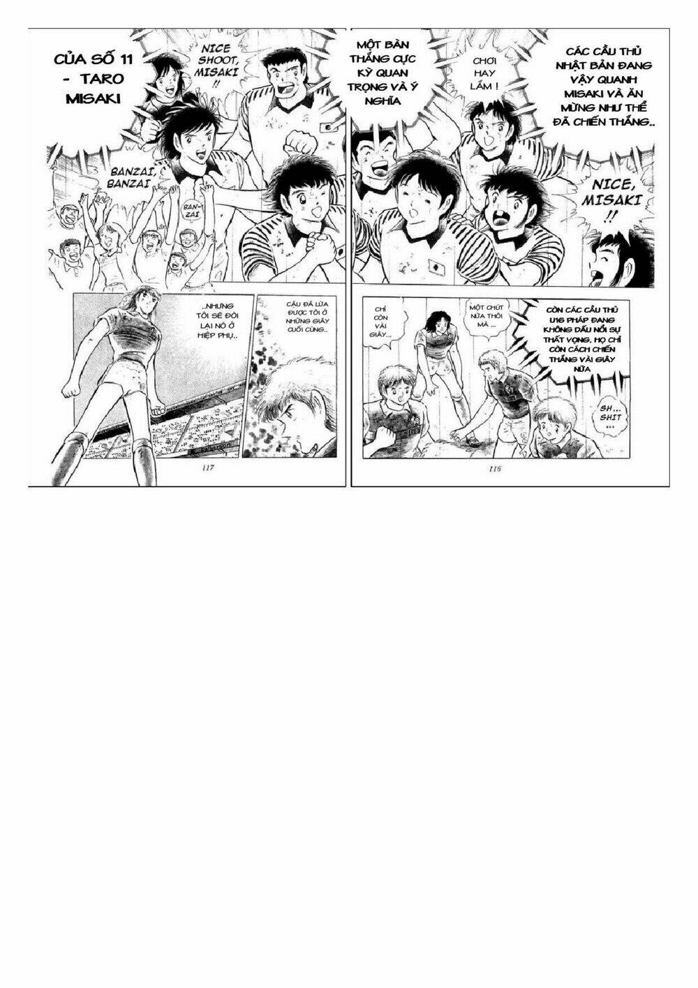 Captain Tsubasa : J Boy’S Challenge Chapter 16 - Trang 2