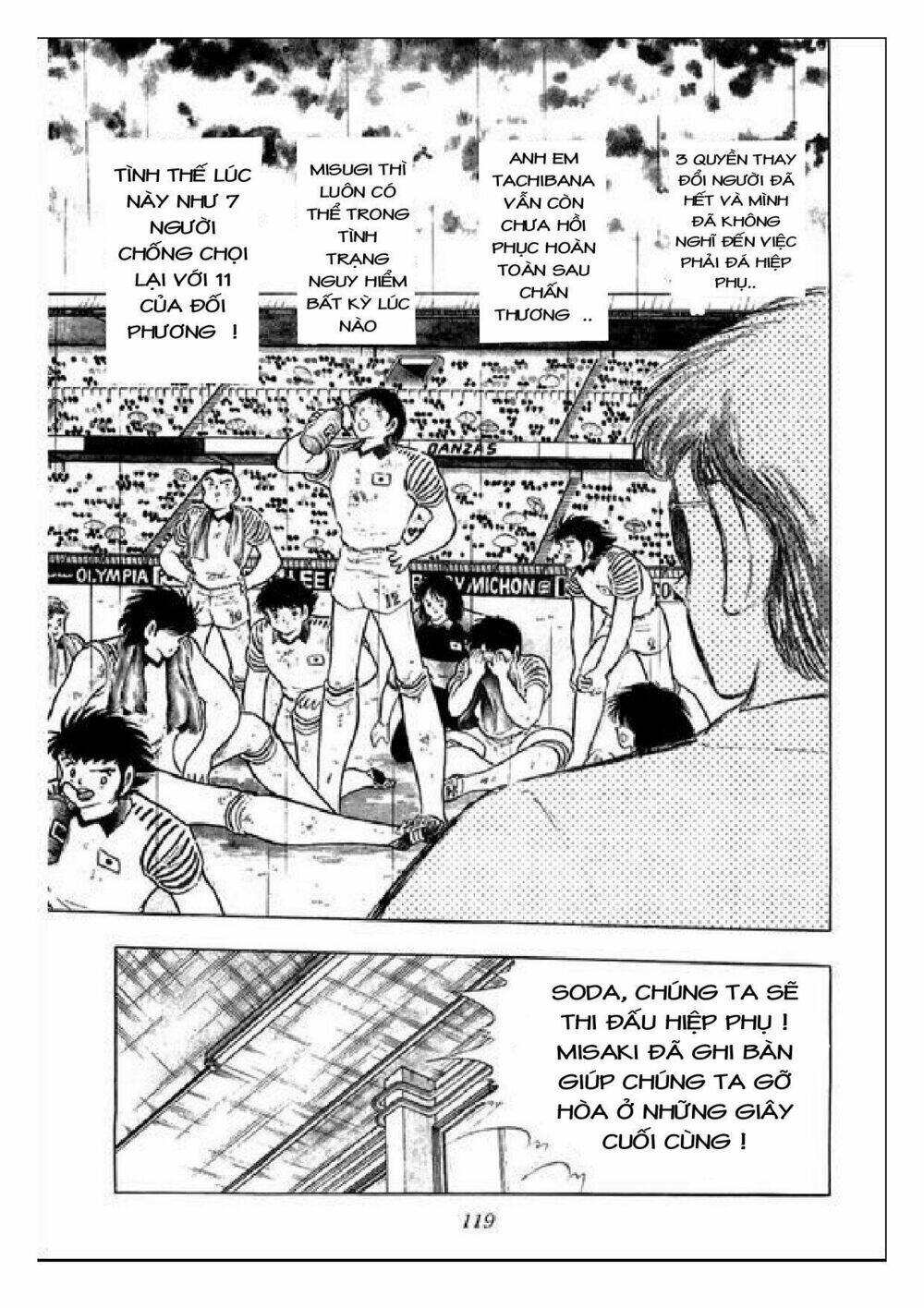 Captain Tsubasa : J Boy’S Challenge Chapter 16 - Trang 2