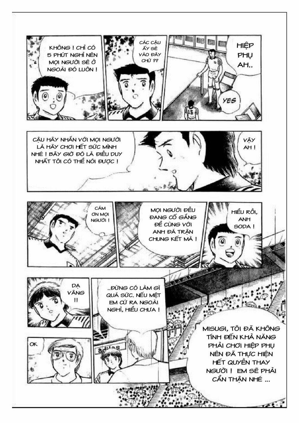 Captain Tsubasa : J Boy’S Challenge Chapter 16 - Trang 2
