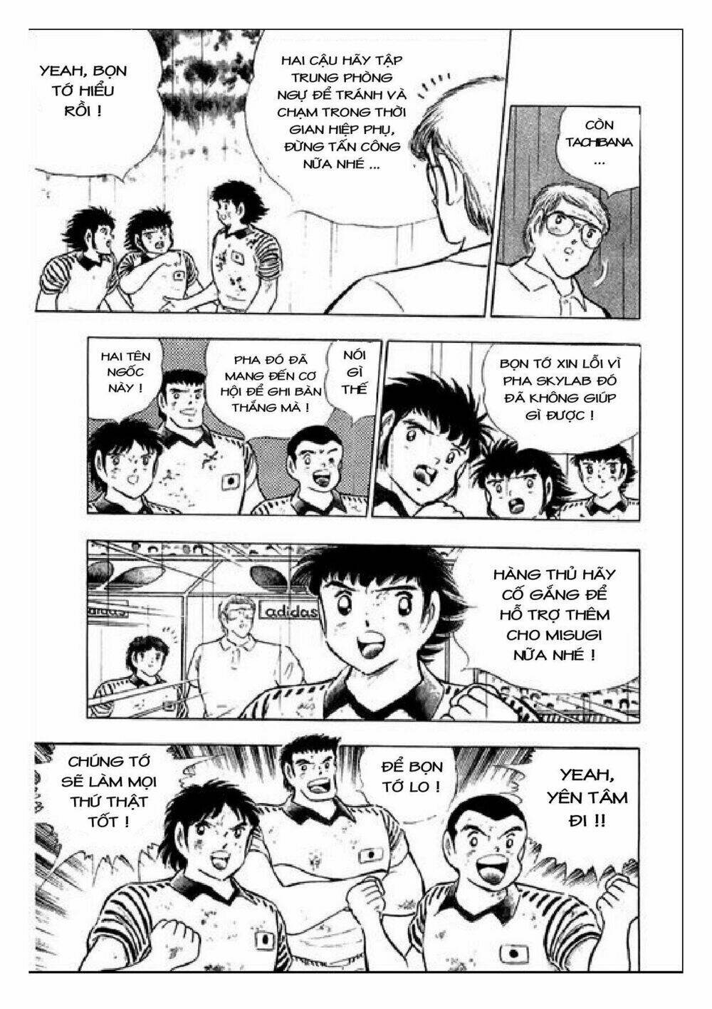 Captain Tsubasa : J Boy’S Challenge Chapter 16 - Trang 2