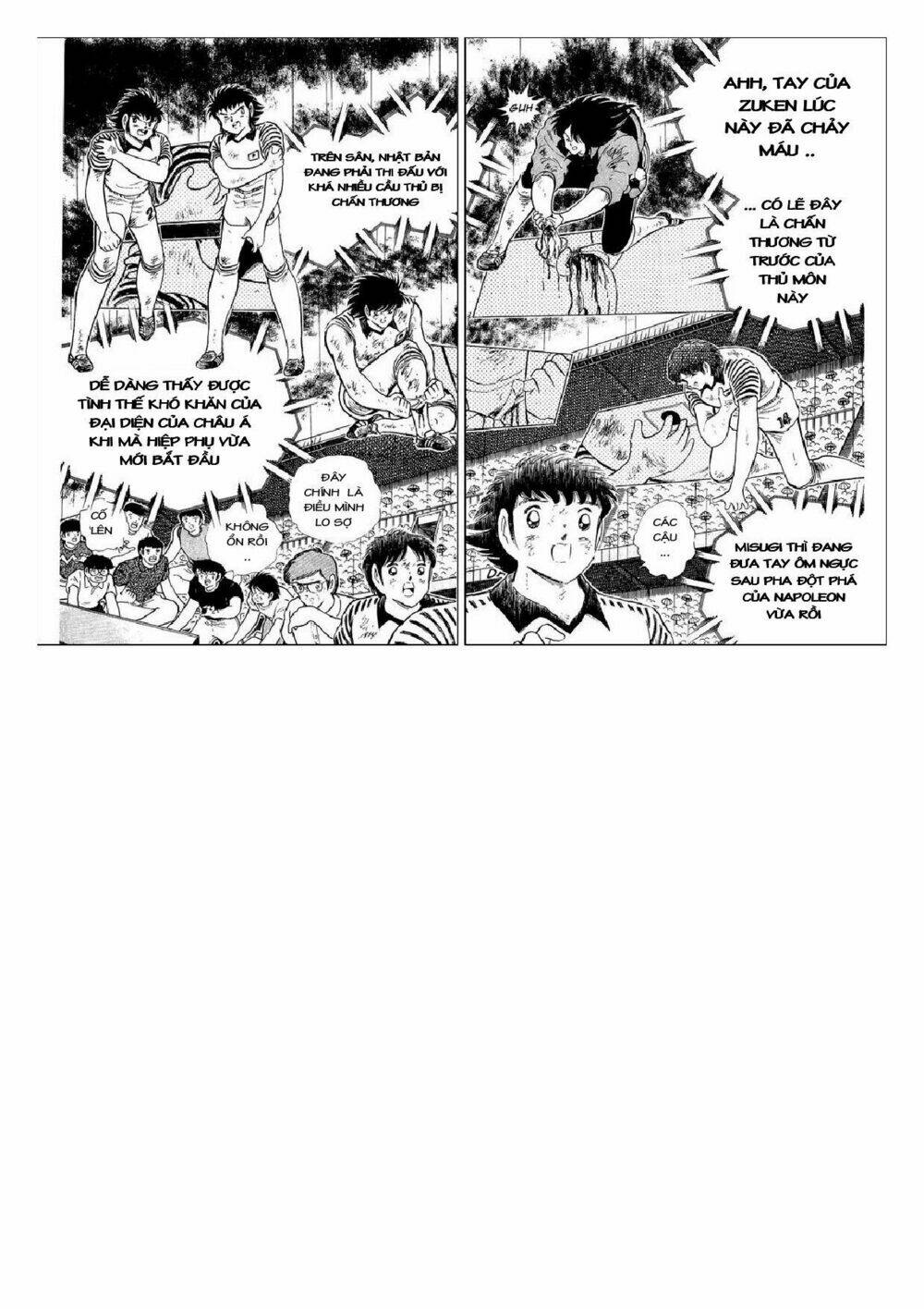 Captain Tsubasa : J Boy’S Challenge Chapter 16 - Trang 2