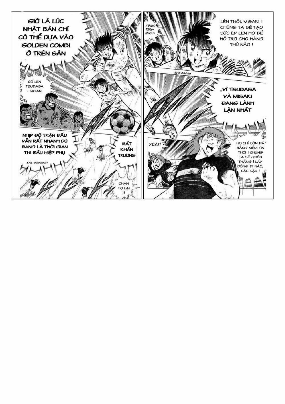 Captain Tsubasa : J Boy’S Challenge Chapter 16 - Trang 2