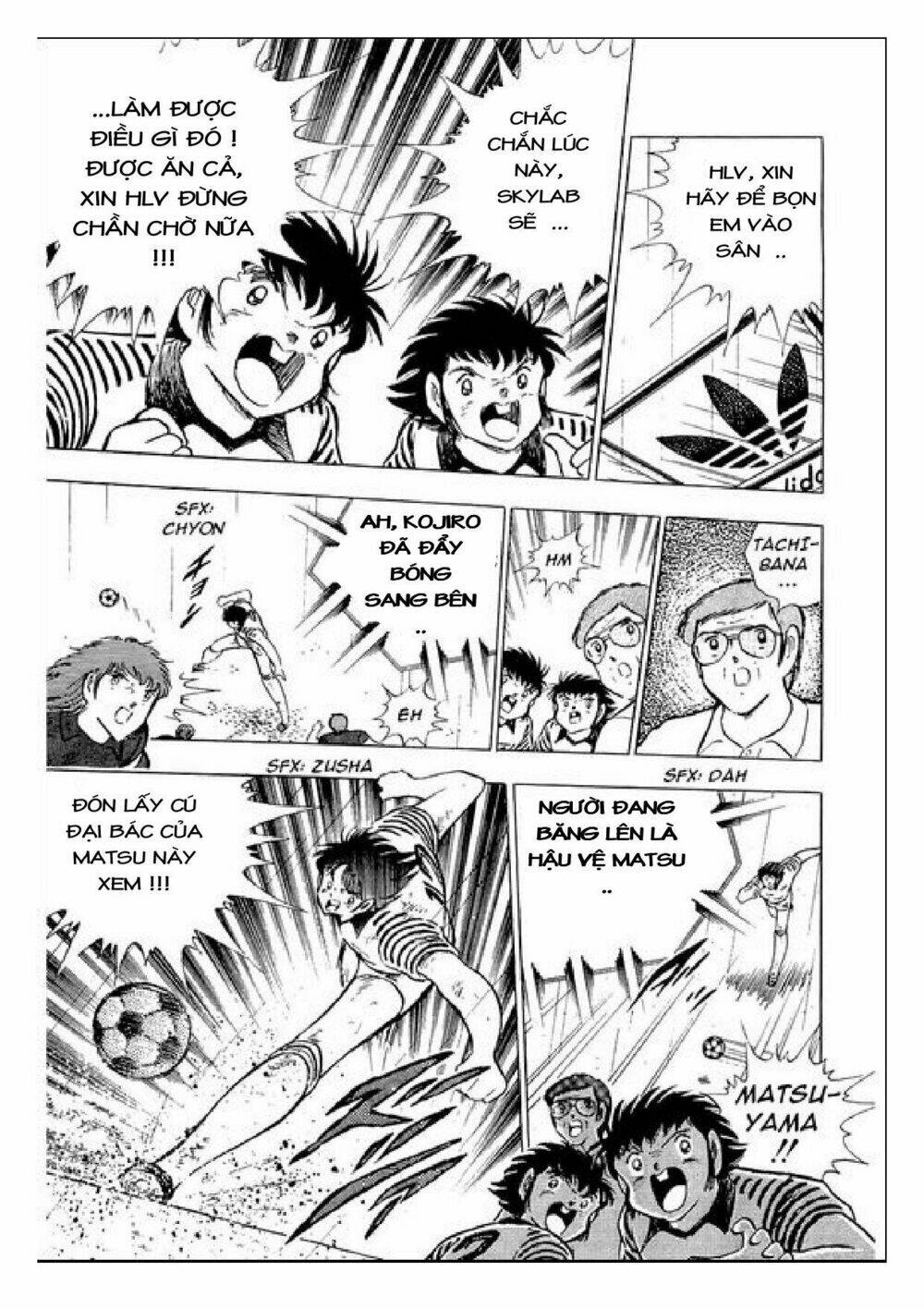Captain Tsubasa : J Boy’S Challenge Chapter 16 - Trang 2