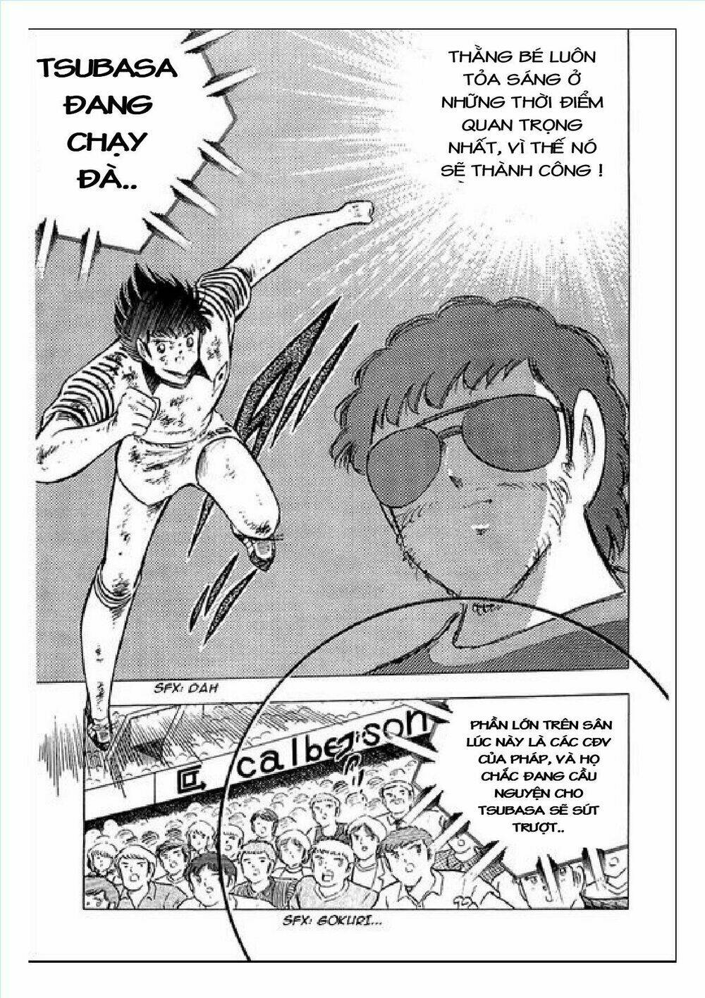 Captain Tsubasa : J Boy’S Challenge Chapter 18 - Trang 2