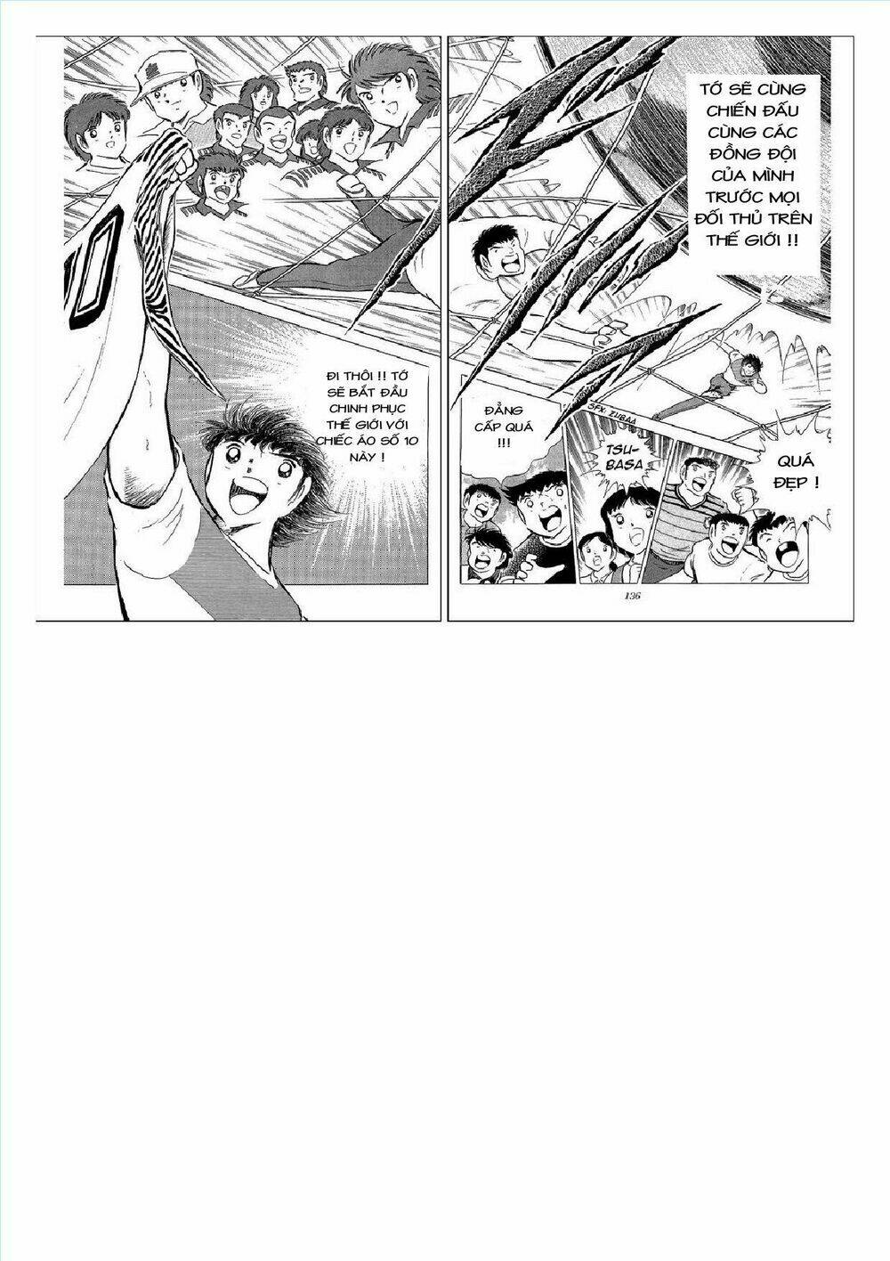 Captain Tsubasa : J Boy’S Challenge Chapter 2 - Trang 2