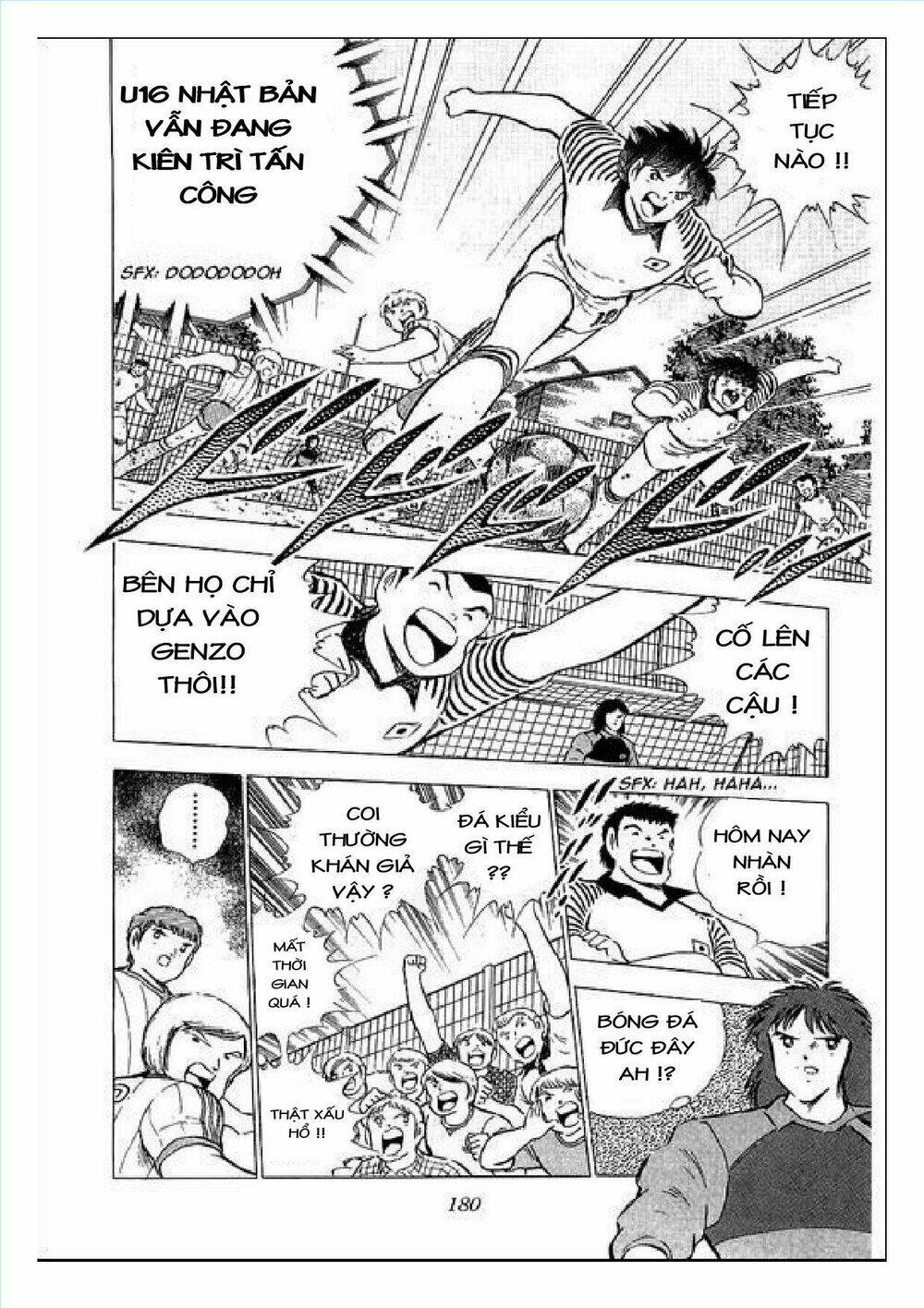 Captain Tsubasa : J Boy’S Challenge Chapter 2 - Trang 2