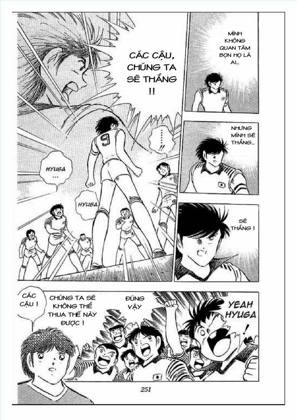 Captain Tsubasa : J Boy’S Challenge Chapter 3 - Trang 2