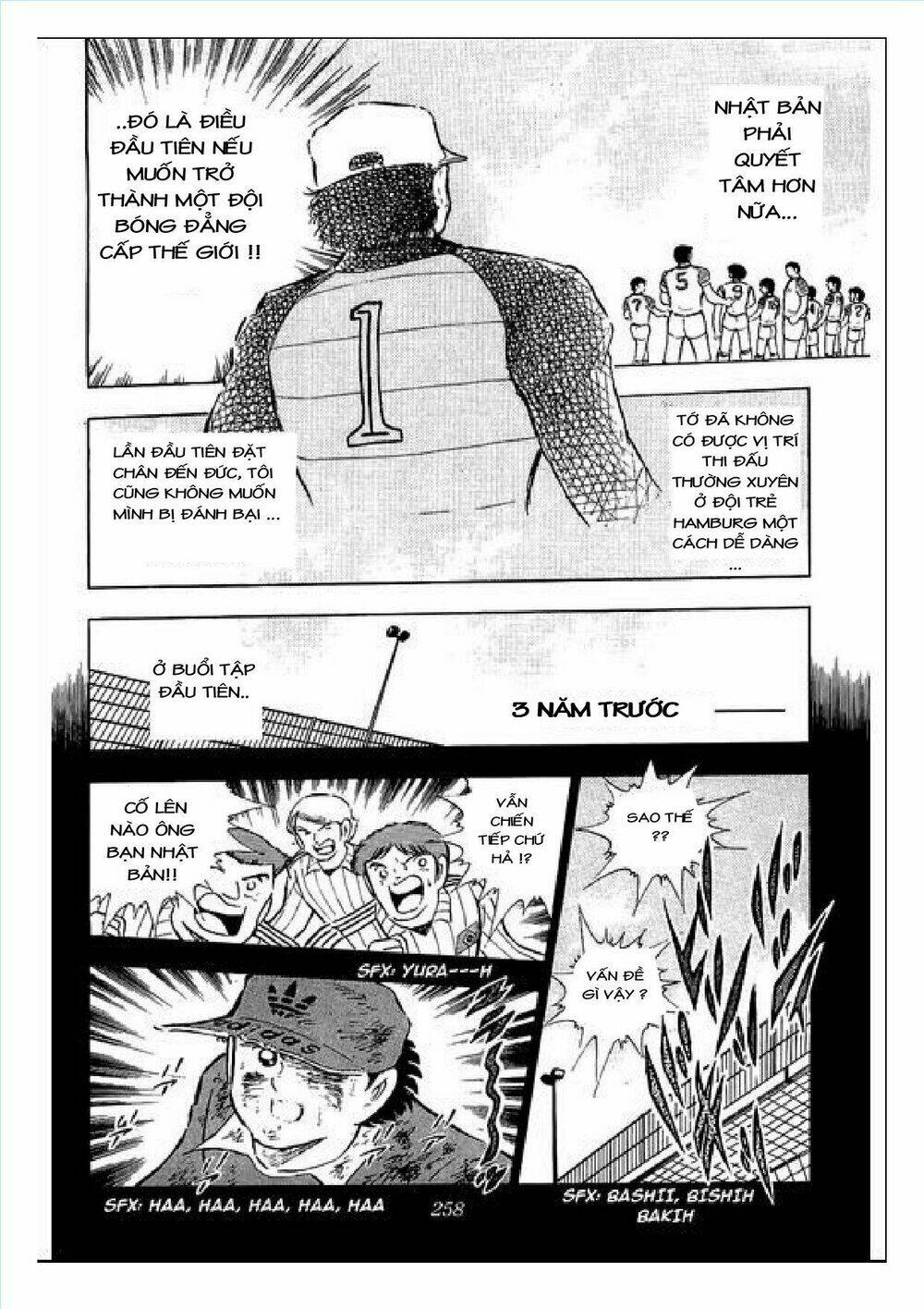 Captain Tsubasa : J Boy’S Challenge Chapter 3 - Trang 2