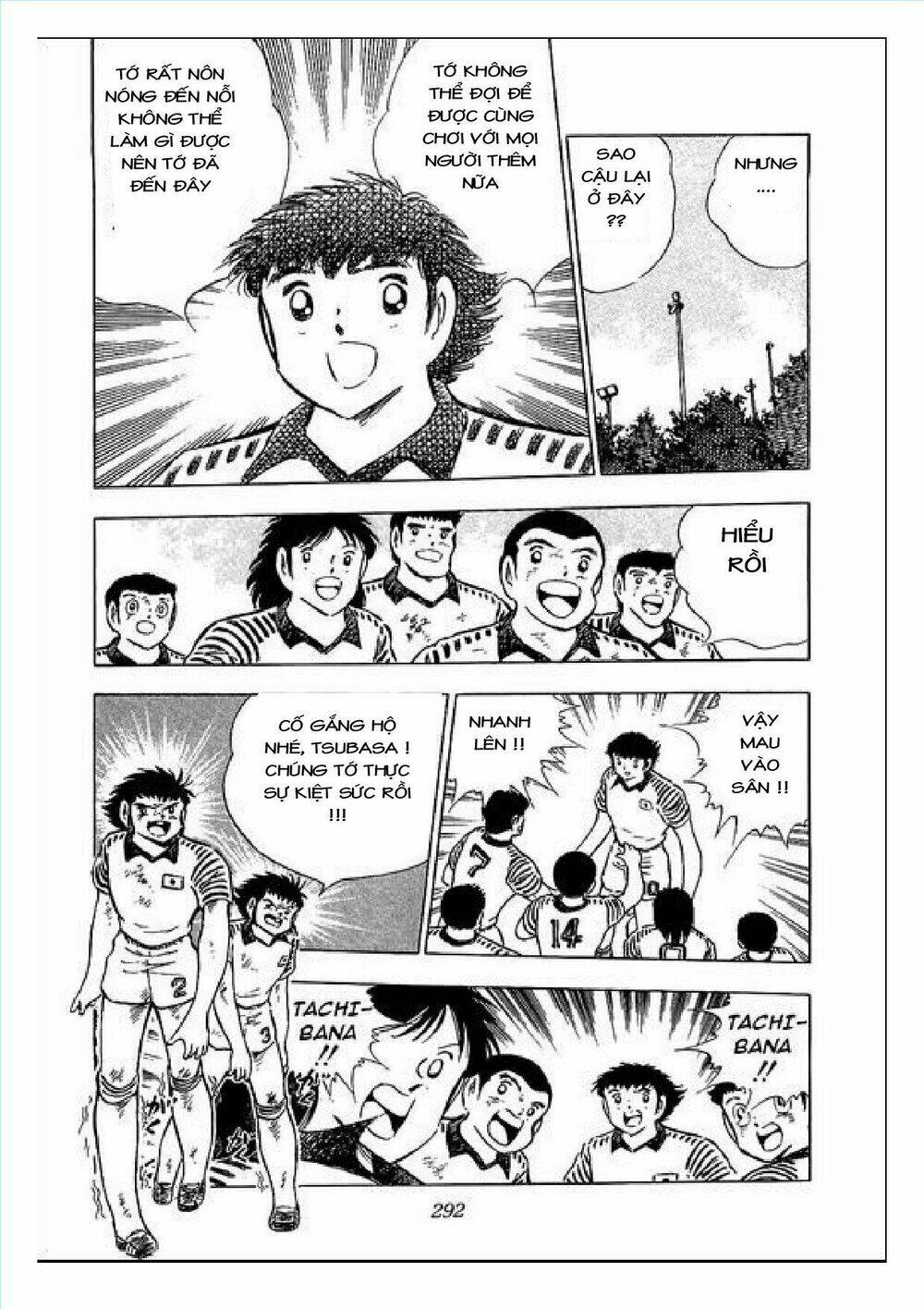 Captain Tsubasa : J Boy’S Challenge Chapter 3 - Trang 2