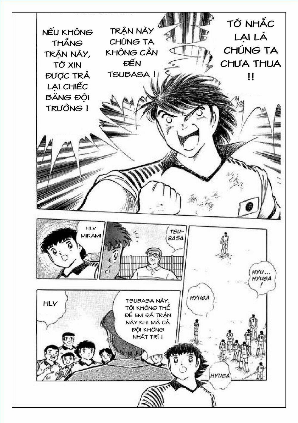 Captain Tsubasa : J Boy’S Challenge Chapter 3 - Trang 2