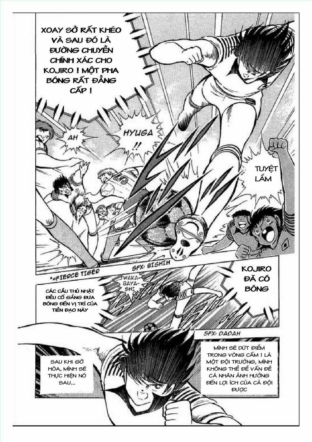 Captain Tsubasa : J Boy’S Challenge Chapter 3 - Trang 2
