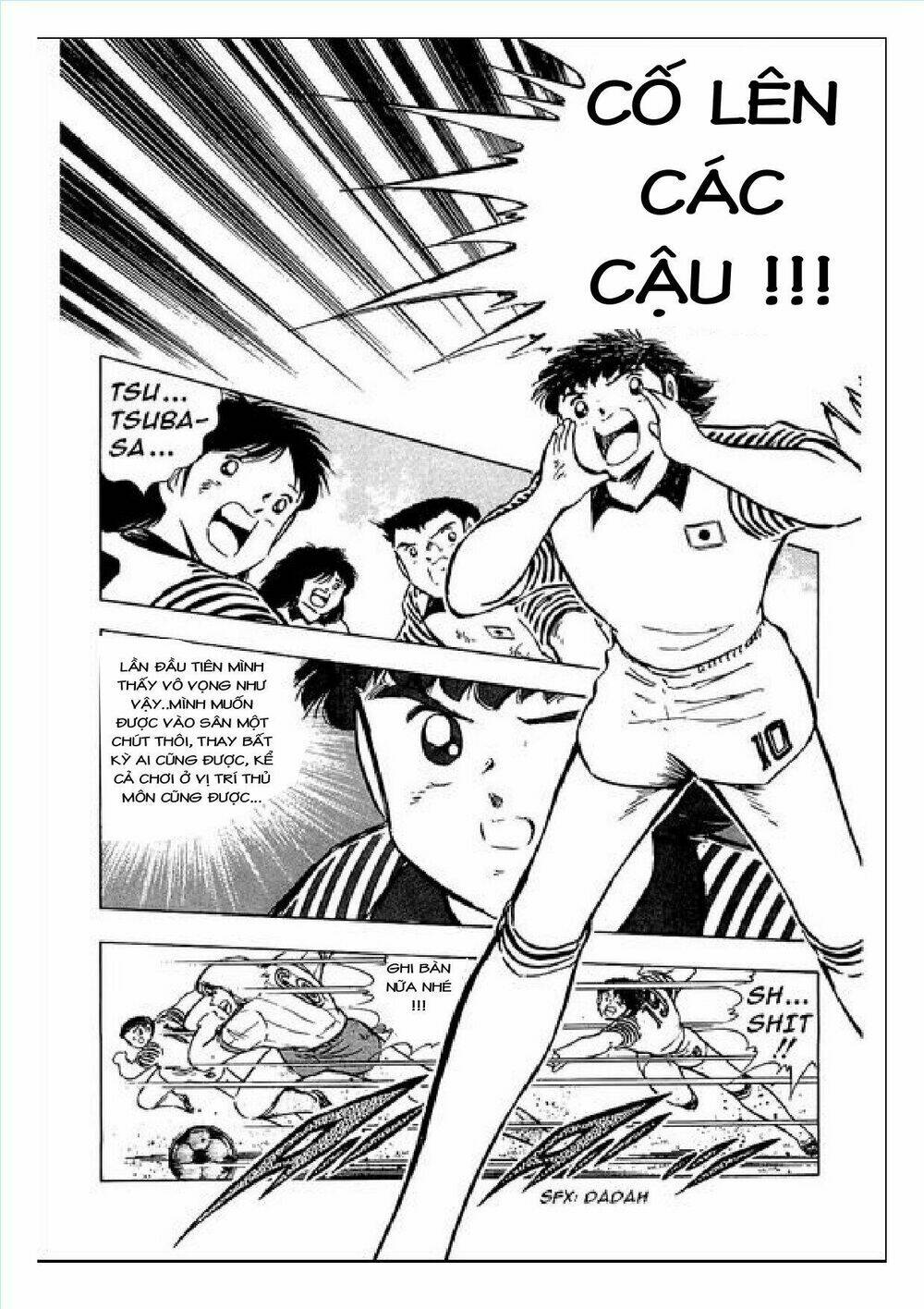 Captain Tsubasa : J Boy’S Challenge Chapter 4 - Trang 2