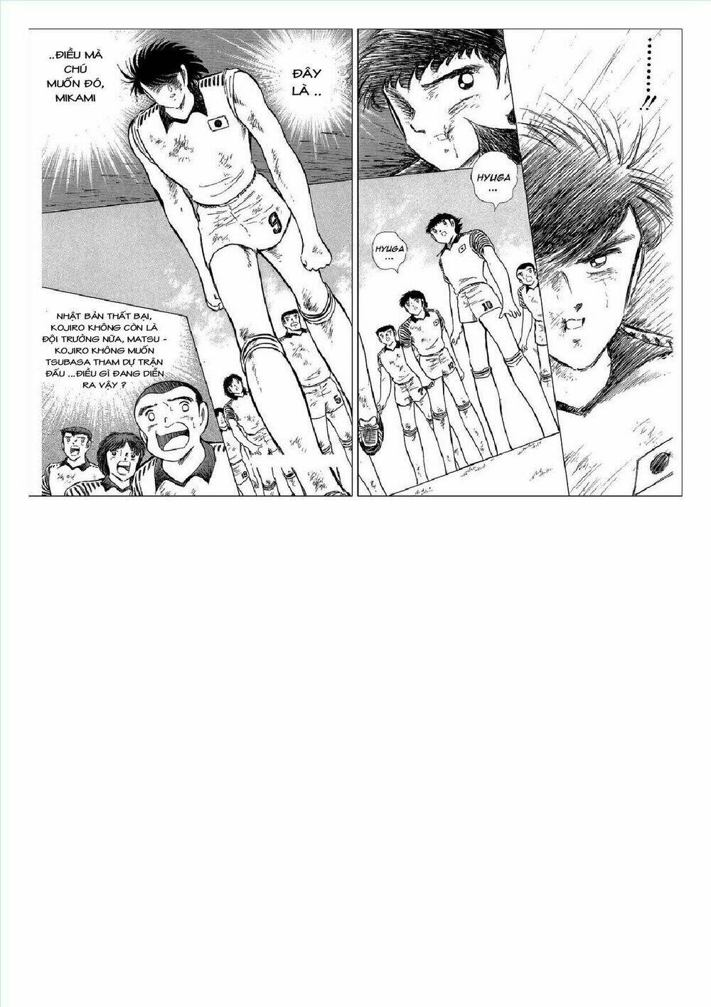 Captain Tsubasa : J Boy’S Challenge Chapter 4 - Trang 2