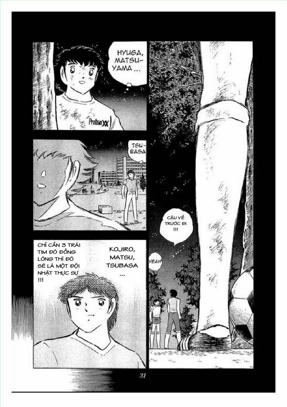 Captain Tsubasa : J Boy’S Challenge Chapter 4 - Trang 2