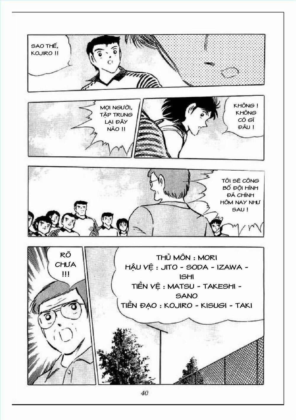 Captain Tsubasa : J Boy’S Challenge Chapter 4 - Trang 2