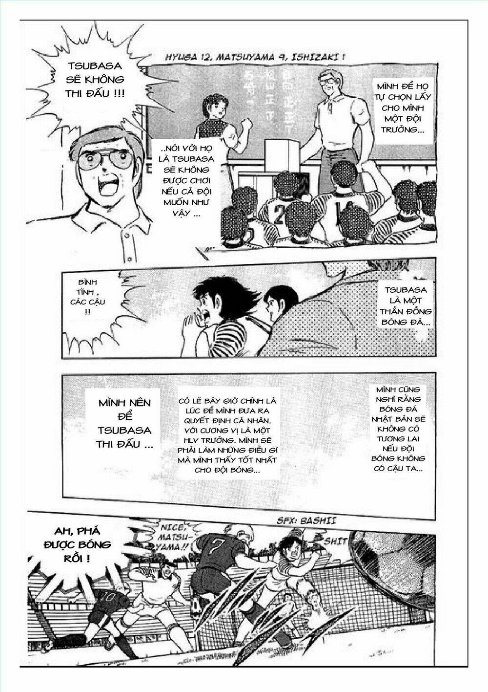 Captain Tsubasa : J Boy’S Challenge Chapter 4 - Trang 2