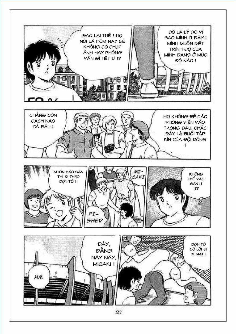 Captain Tsubasa : J Boy’S Challenge Chapter 5 - Trang 2