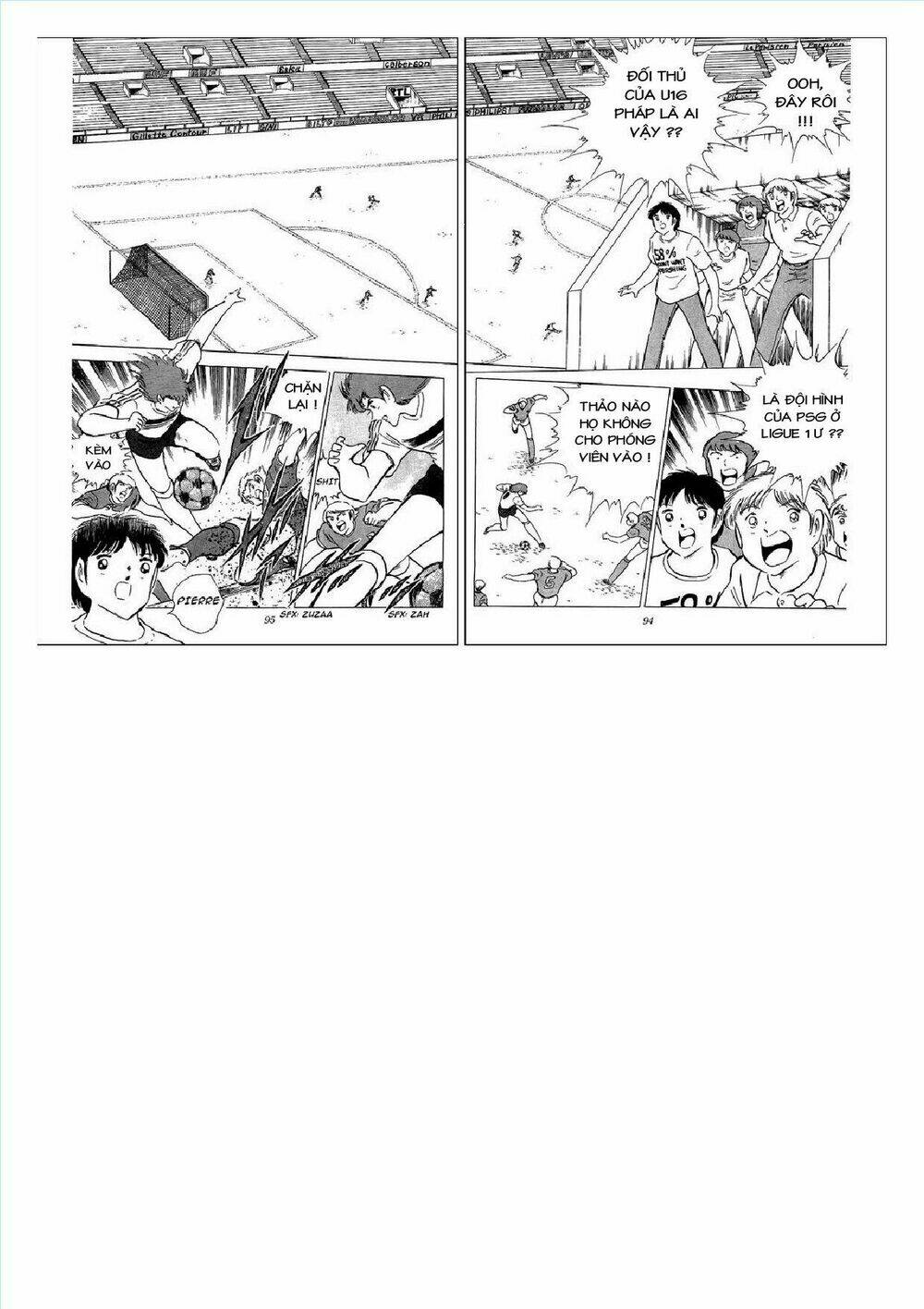 Captain Tsubasa : J Boy’S Challenge Chapter 5 - Trang 2