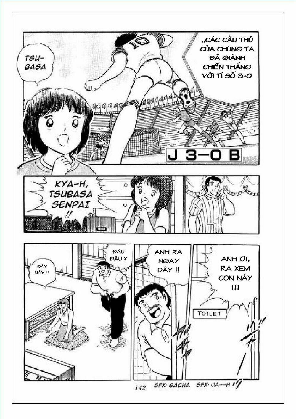 Captain Tsubasa : J Boy’S Challenge Chapter 5 - Trang 2
