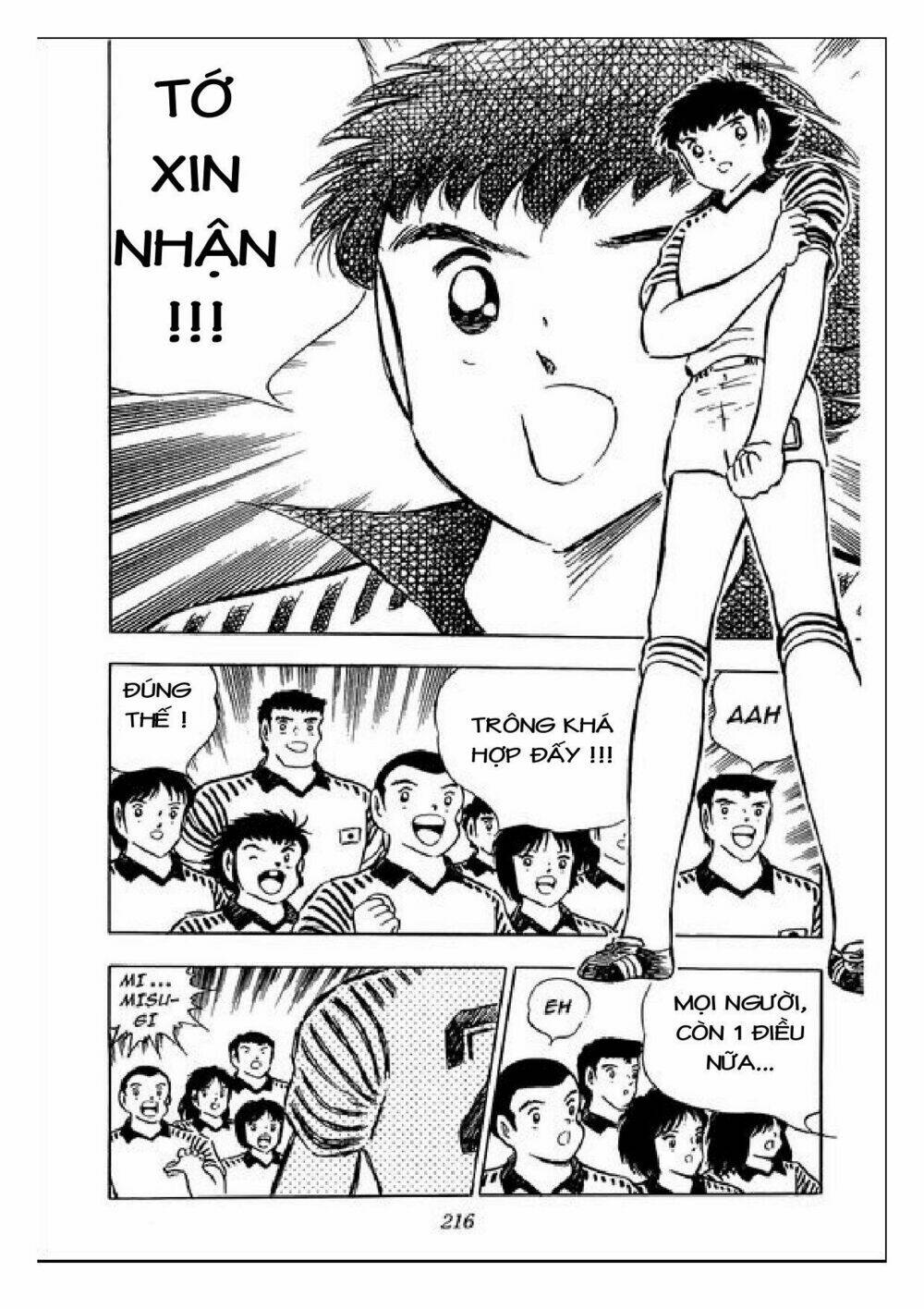 Captain Tsubasa : J Boy’S Challenge Chapter 6 - Trang 2