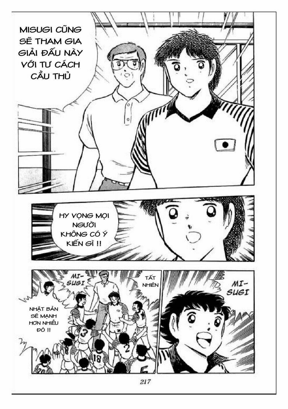 Captain Tsubasa : J Boy’S Challenge Chapter 6 - Trang 2