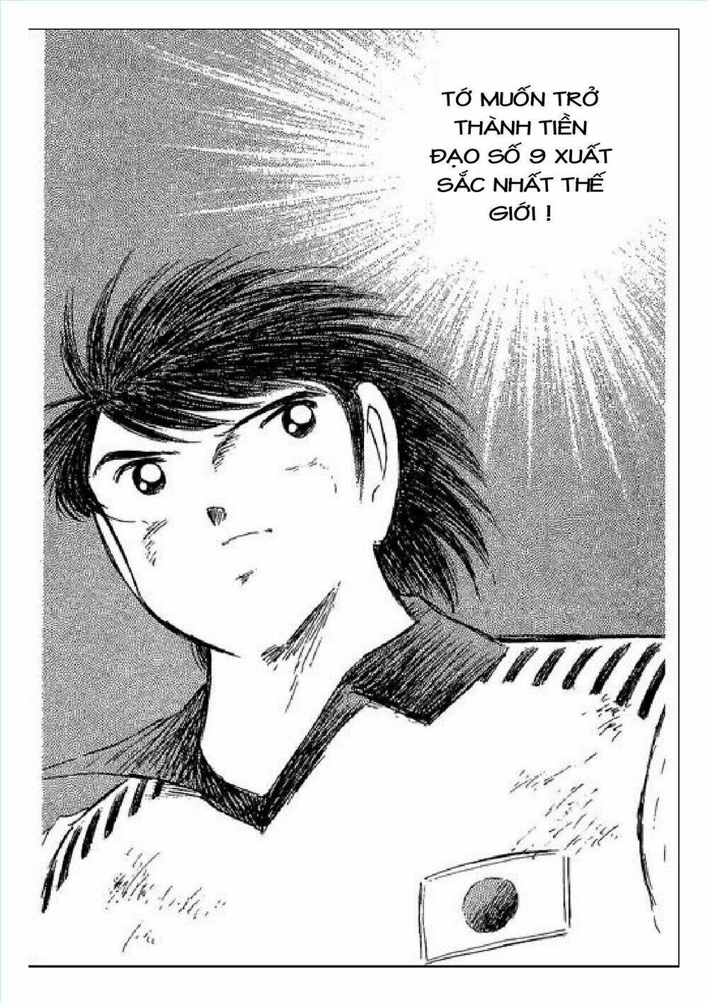 Captain Tsubasa : J Boy’S Challenge Chapter 8 - Trang 2
