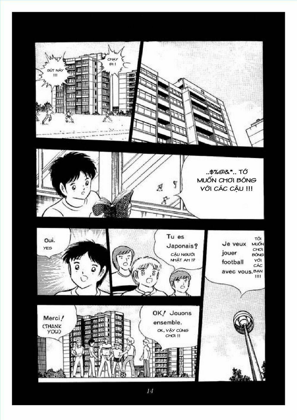 Captain Tsubasa : J Boy’S Challenge Chapter 8 - Trang 2
