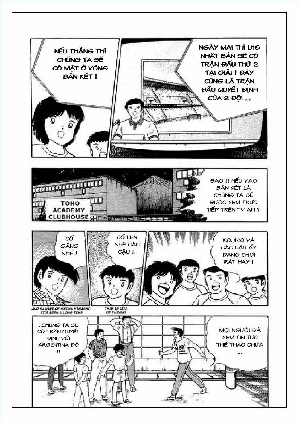 Captain Tsubasa : J Boy’S Challenge Chapter 9 - Trang 2