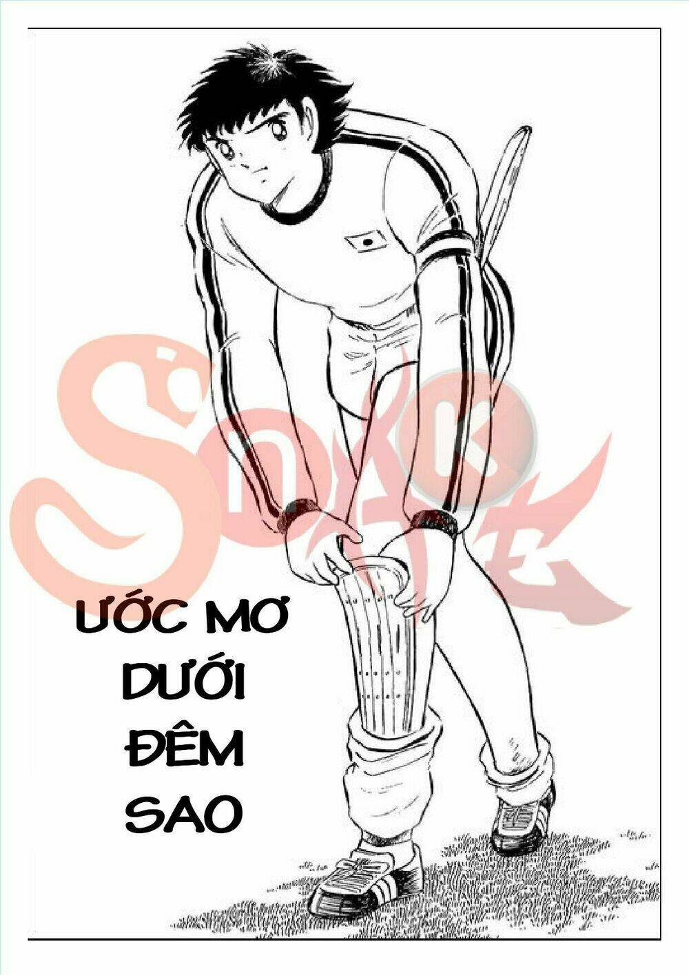 Captain Tsubasa : J Boy’S Challenge Chapter 9 - Trang 2