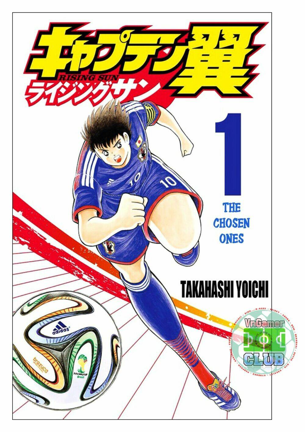 Captain Tsubasa: Rising Sun Chapter 1 - Trang 2