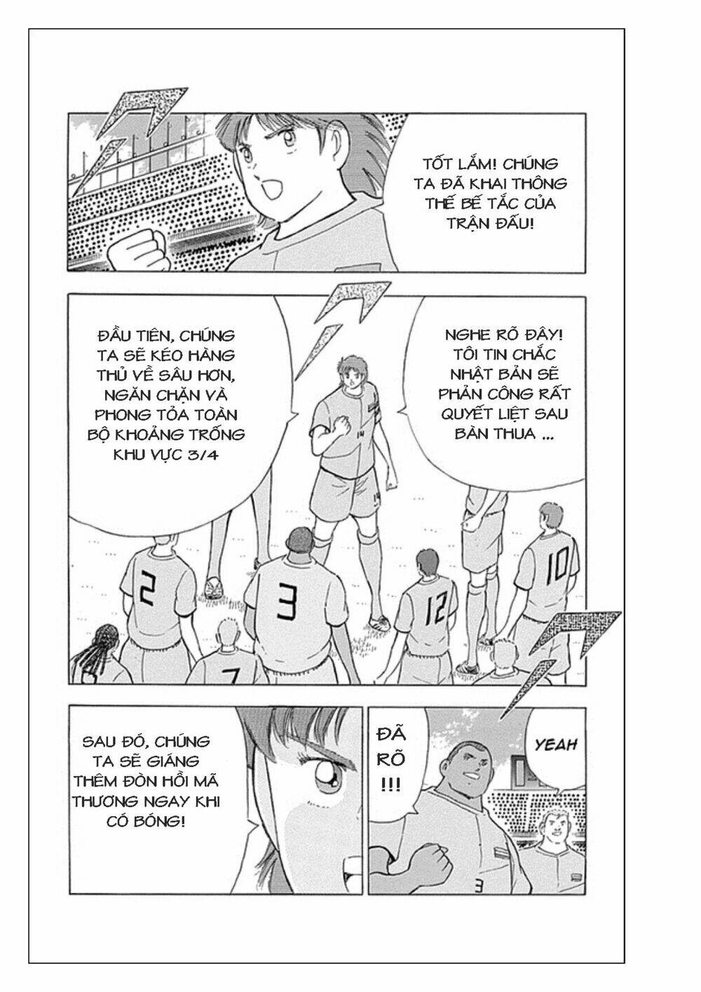 Captain Tsubasa: Rising Sun Chapter 14 - Trang 2