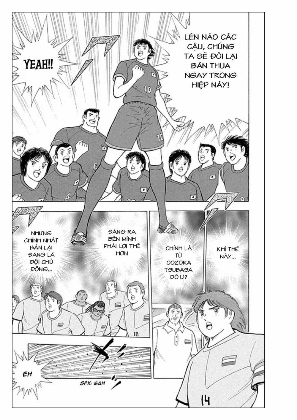 Captain Tsubasa: Rising Sun Chapter 15 - Trang 2