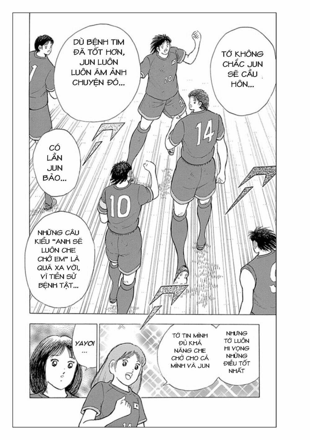 Captain Tsubasa: Rising Sun Chapter 16 - Trang 2