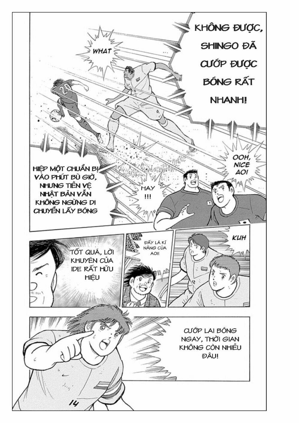 Captain Tsubasa: Rising Sun Chapter 17 - Trang 2
