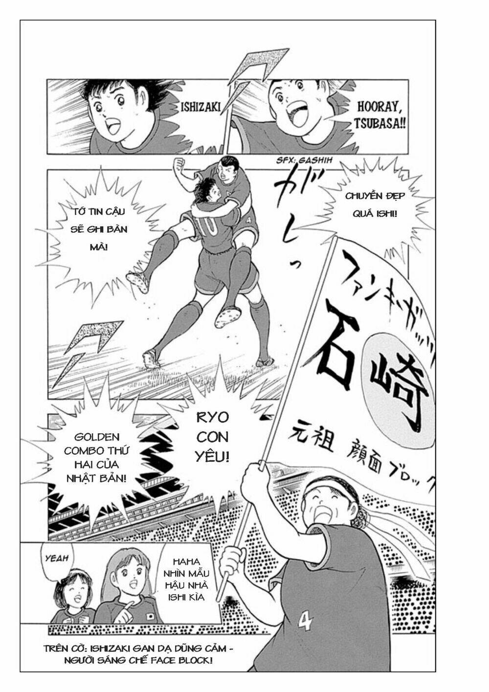 Captain Tsubasa: Rising Sun Chapter 17 - Trang 2